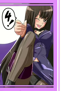 Page 26 of Taimadouteishi Midori - preview thumbnail
