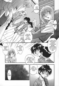 Page 70 of Kyoudai no Niku Lynch | Lynching of brother and sister - preview thumbnail