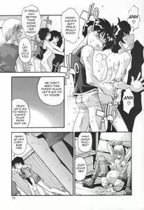 Page 83 of Kyoudai no Niku Lynch | Lynching of brother and sister - preview thumbnail