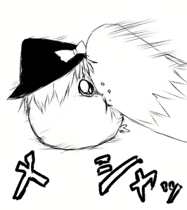 Page 82 of zuttoosoradekurashiteru （Chinese) - preview thumbnail
