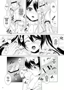 Page 12 of Kari -1.5- - preview thumbnail