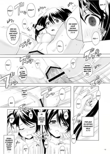Page 17 of Kari -1.5- - preview thumbnail