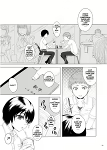 Page 15 of Kari -02- - preview thumbnail