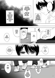 Page 17 of Kari -02- - preview thumbnail