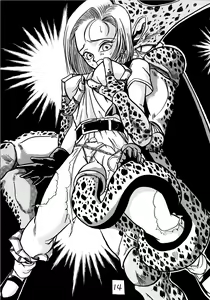 Page 13 of Go Go 18 Gou - preview thumbnail