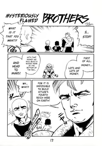 Page 14 of Go Go 18 Gou - preview thumbnail