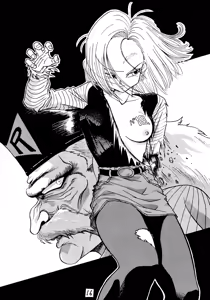 Page 15 of Go Go 18 Gou - preview thumbnail