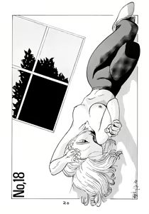 Page 19 of Go Go 18 Gou - preview thumbnail