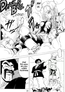 Page 20 of Go Go 18 Gou - preview thumbnail