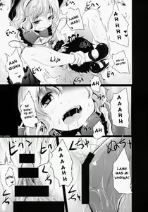 Page 8 of Koishi-chan Asobo - preview thumbnail