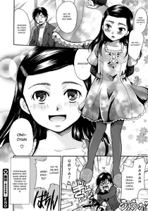 Page 27 of Nemu Imouto ~Imouto wa Otoshigoro~ - preview thumbnail