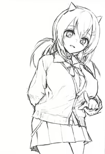 Page 18 of Naga-life - preview thumbnail