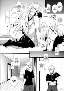 Page 23 of Kimi no Egao ga Boku no Hoshi 2 - preview thumbnail