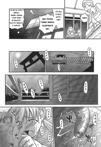 Page 15 of Dulce Report 6 (decensored) - preview thumbnail