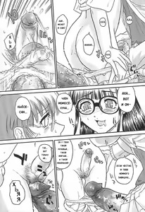 Page 54 of Dulce Report 6 (decensored) - preview thumbnail