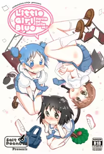 Little Girl Blue - hentai manga cover image