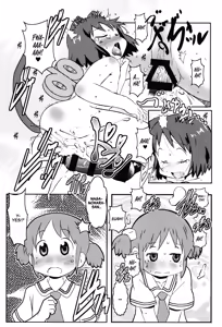 Page 12 of Little Girl Blue - preview thumbnail