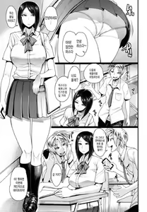 Kamen — hentai manga cover on Fhentai