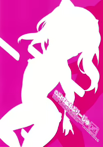 Page 14 of Noblesse Oblige - preview thumbnail