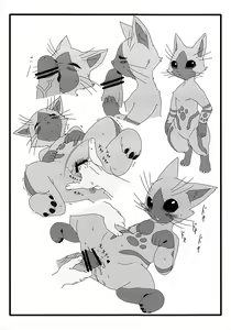 Page 11 of Yoru no Otomo ni Airou o. | Late Night Prowler - preview thumbnail