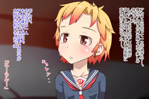 Page 306 of Bratty JK Gal Akari C's Sexual Guidance. - preview thumbnail