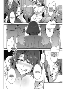 Page 10 of Kachou Souma Souko - preview thumbnail