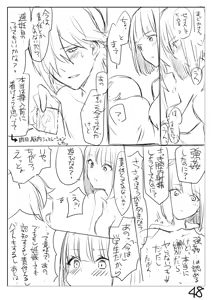 Page 55 of Perfume Magic - preview thumbnail