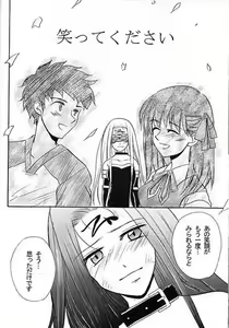 Page 12 of Waratte, Kudasai. - preview thumbnail