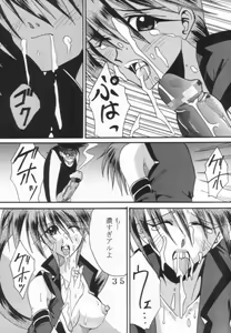 Page 34 of Guilty Gear XX Dandizm 2002 - preview thumbnail