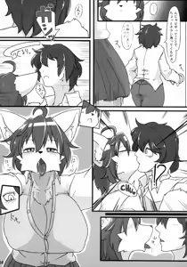 Page 33 of KJK -2018- - preview thumbnail