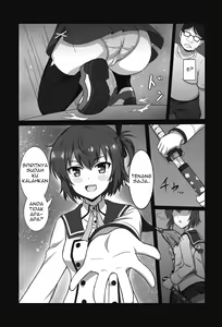 Page 3 of Toji to Dousei - preview thumbnail