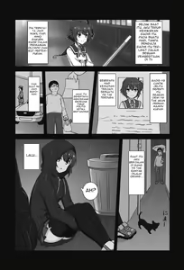 Page 4 of Toji to Dousei - preview thumbnail