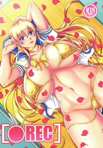 REC — hentai manga cover on Fhentai
