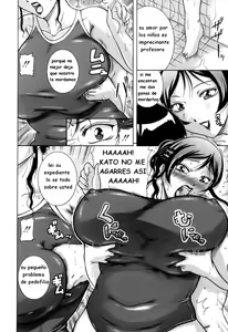 Page 5 of Debilidad por los Chicos - preview thumbnail