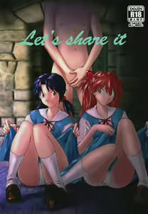 Let's share it — hentai manga cover on Fhentai