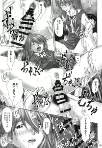 Page 24 of Let's share it - preview thumbnail