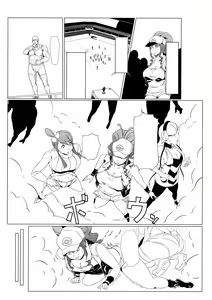 Page 3 of Inpoke - preview thumbnail