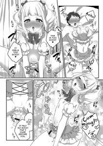 Page 12 of Märchen ☆ Box - preview thumbnail
