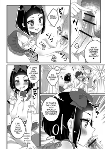 Page 6 of Märchen ☆ Box - preview thumbnail