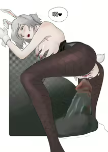 Page 8 of 厄加特酒馆-瑞文篇（上） - preview thumbnail