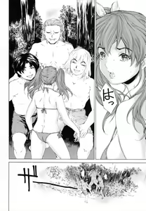 Page 3 of 9-Ji Kara 5-ji Made no Koibito Dai Nana - III-wa - Nine to Five Lover - preview thumbnail