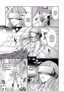 Page 7 of Josei Muke VR Fuuzoku "Libido no Kuni no Alice" - preview thumbnail