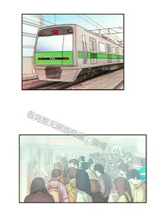 Page 367 of 心動！MY OFFICE LADYS 第1季 - preview thumbnail