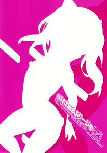 Page 14 of Noblesse Oblige - preview thumbnail