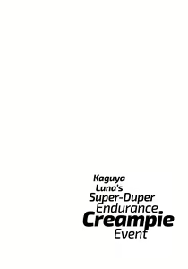 Page 3 of Kaguya Luna no SugoTech Gaman Dekireba Nakadashi H - preview thumbnail