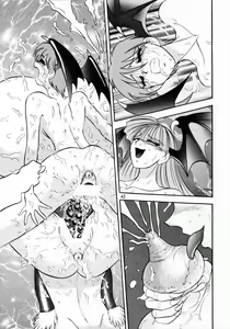 Page 42 of Lilith Muzan - preview thumbnail