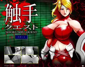 Shokushu Quest — hentai manga cover on Fhentai