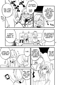 Page 8 of SSS - preview thumbnail