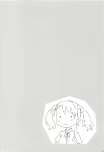 Page 3 of Juku Hou 06 - preview thumbnail