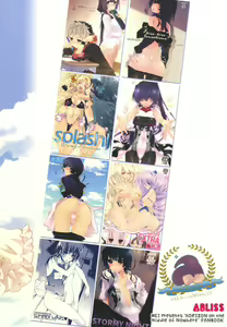 Page 162 of Splash Summer!! - preview thumbnail